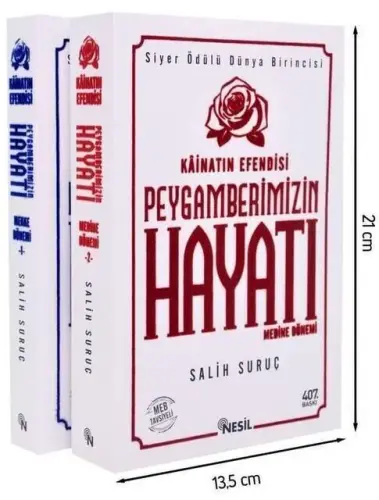 The Life of Our Prophet - Salih Suruç (2 Volumes)-1985 - 2