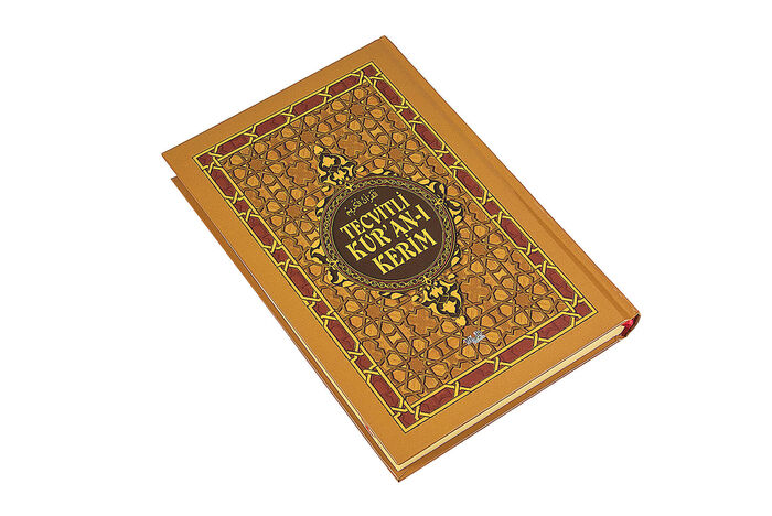 The Noble Qur'an of Tecvitli - Medium-Sized - Nuh Publications - 3