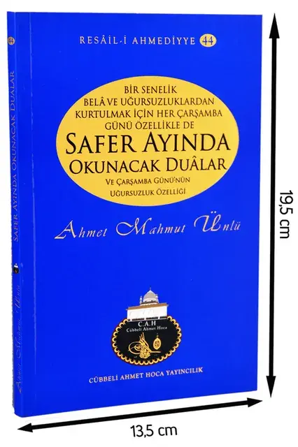 The Book of Prayers to be Read in the Month of Cübbeli Ahmed Hodja Safer-1161 - 2