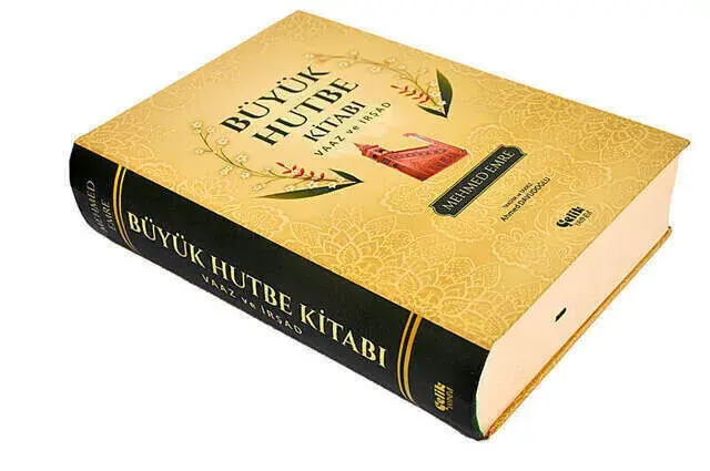 The Great Sermon Book Sermon and Irşad - Mehmed Emre-1744 - 1