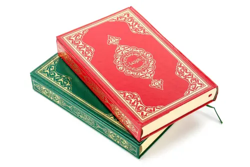 The Holy Quran - Plain Arabic - Medium Size - Computer Line - Hayrat Publications - 1
