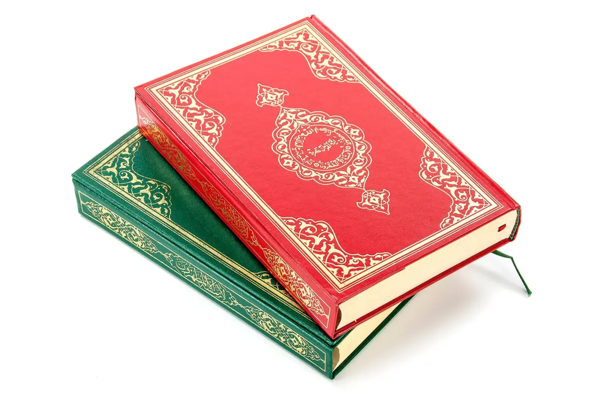 The Holy Quran - Plain Arabic - Medium Size - Computer Line - Hayrat Publications - 1