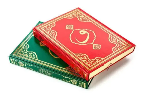 The Holy Quran - Plain Arabic - Mosque Boy - Fetih Publications - Computer Line - 1