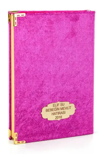 The Holy Quran - Turkish Meaning - Velvet Covered - Named Special Plate - Medium Size - Fuchsia Color - 1