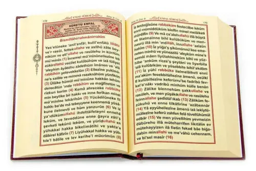 The Holy Quran - Turkish Recitation without Arabic - Shamua Paper - Medium Size - Esma Yayınları - 3