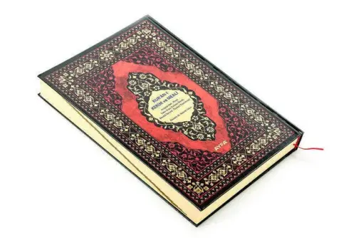 The Holy Quran and Its Meaning - 5 Features - Mealli Quran - Mosque Length - Ayfa Press Release - Ayfa Yayınevi (1)