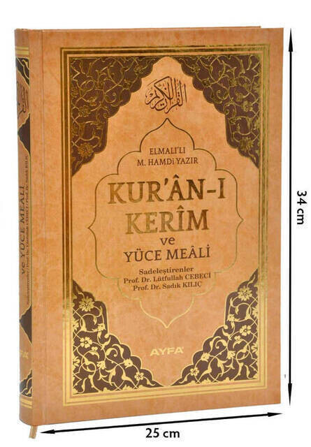 The Holy Quran and Its Meaning - Arabic and Meal - Cami Boy - Ayfa Publishing House - Mealli Quran Kerim - Thumbnail