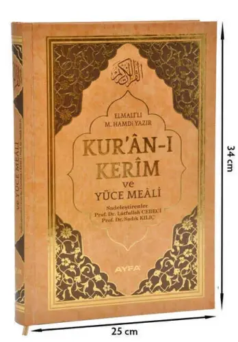 The Holy Quran and Its Meaning - Arabic and Meal - Cami Boy - Ayfa Publishing House - Mealli Quran Kerim - Ayfa Yayınevi (1)