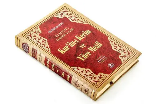 The Holy Quran and Its Meaning - Arabic and Meal - Cami Boy - The Meaning of the Quran - Merve Yayınları (1)