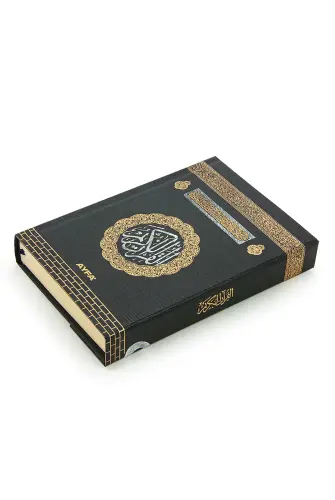 The Holy Quran Designed Kaaba with Its Box - [ Medium- Size] (14x20cm) - 4