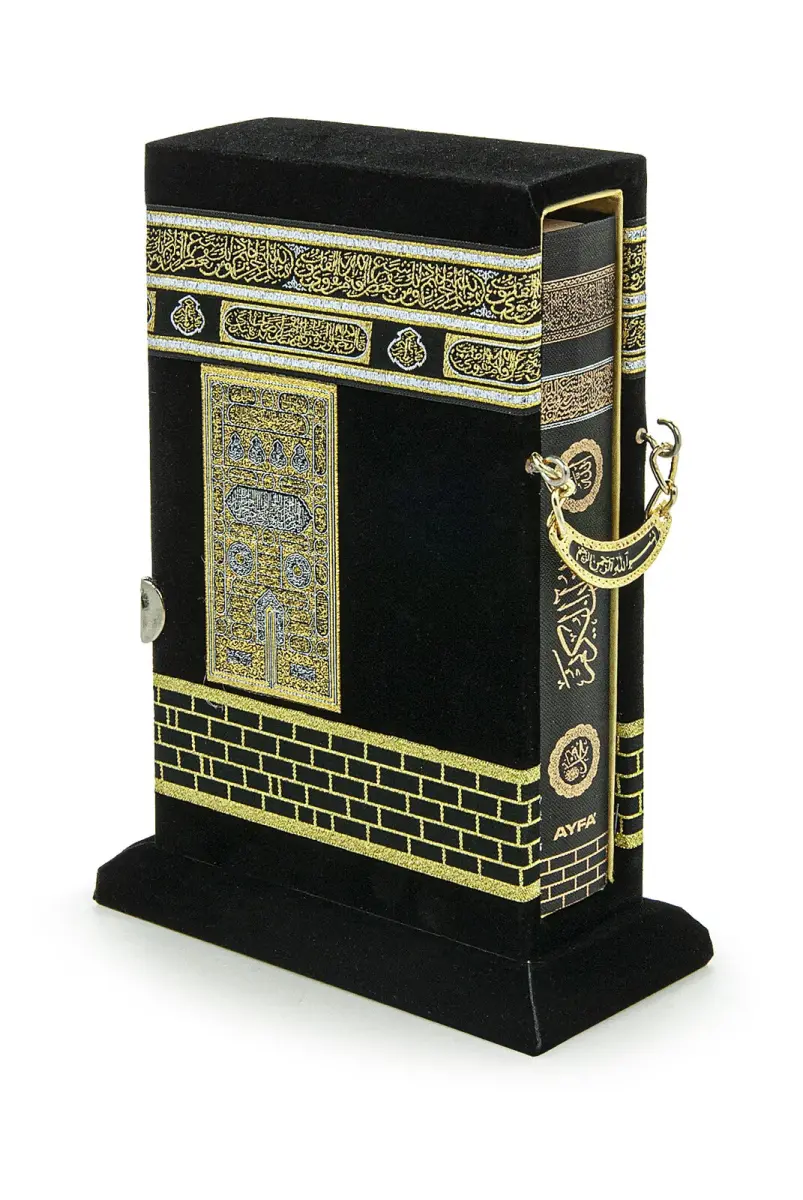 The Holy Quran Designed Kaaba with Its Box - [ Medium- Size] (14x20cm) - 2