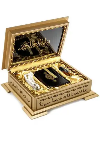 The Holy Quran with Its Wooden Box - Stylish Gift - Arabic - Computer Calligraphy - Pocket Size - Hayrat Publications - Hayrat Neşriyat (1)