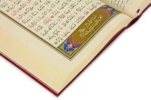 The Holy Quran with Ottoman Language Meaning - Lectern (Medium+) Size - Hayrat Nesriyat - 4