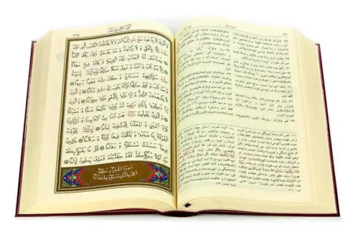 The Holy Quran with Ottoman Language Meaning - Lectern (Medium+) Size - Hayrat Nesriyat - 3