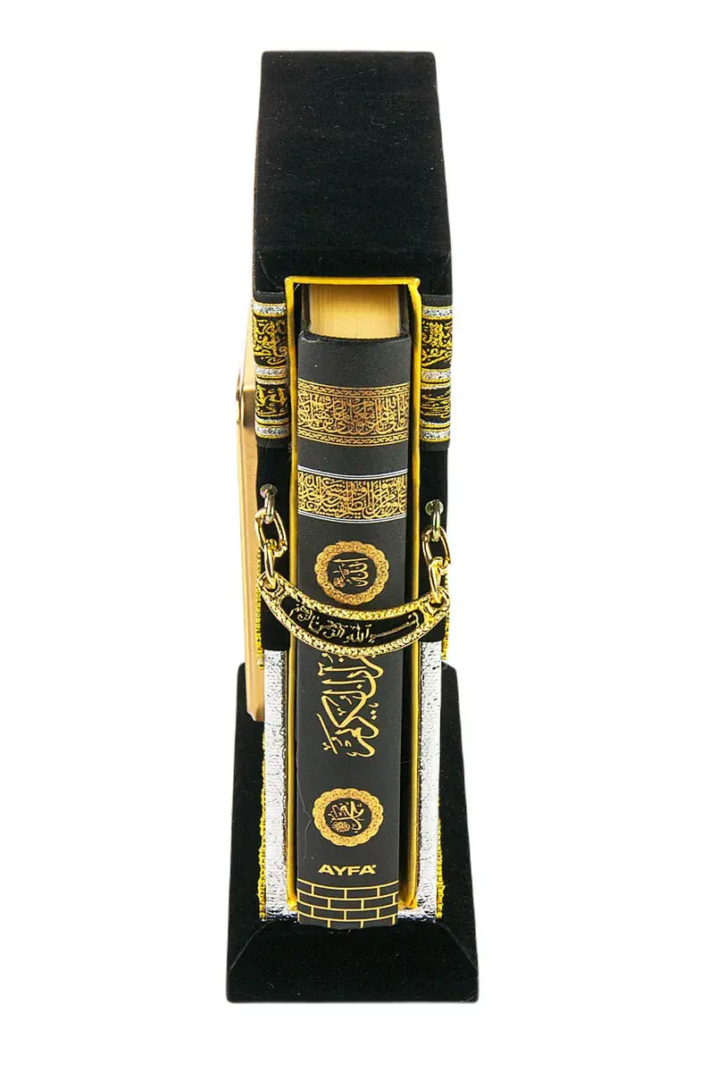 The Holy Quran with Stone Kaaba Model - Hafiz Boy - Silver - 4