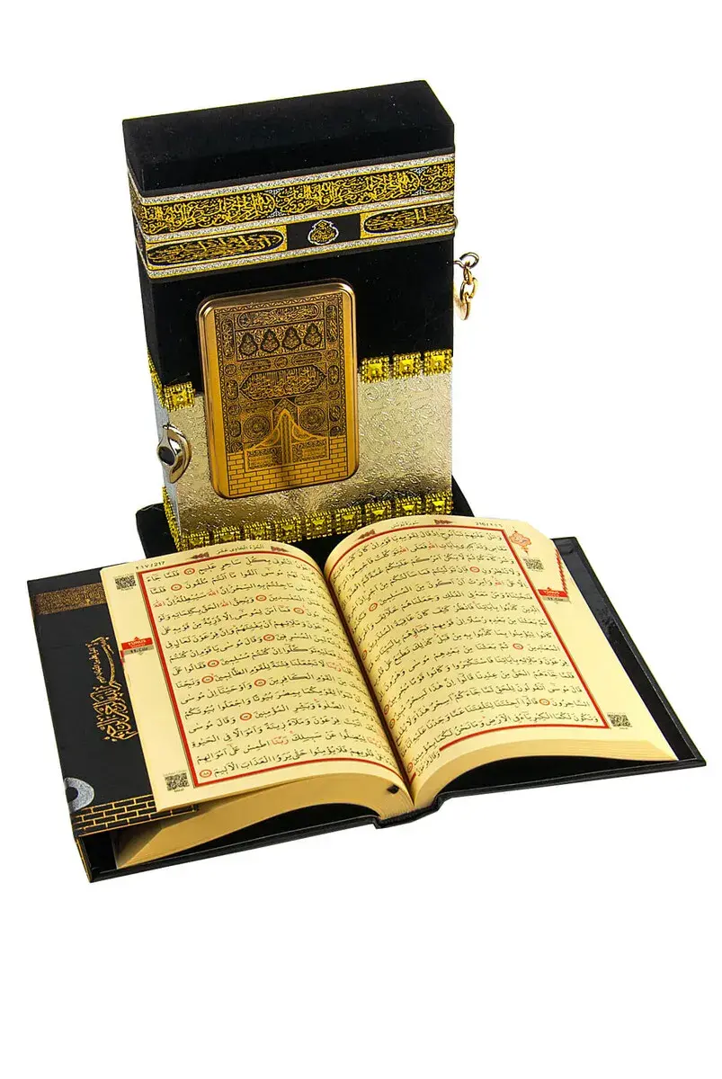 The Holy Quran with Stone Kaaba Model - Hafiz Boy - Silver - 3