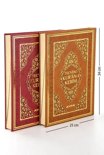 The Holy Quran with Tajweed - Thermo Leather - Mosque Size - Big Size Quran - Ayfa Kuran - 1