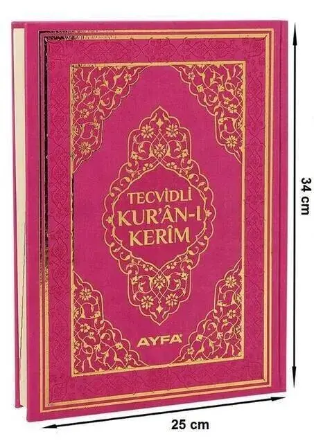 The Holy Quran with Tajweed - Thermo Leather - Mosque Size - Big Size Quran - Ayfa Kuran - 3
