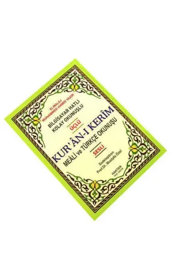 The Holy Quran with Turkish Meaning and Pronuncation - QR Code Feature - Lectern (Medium+) Size - Haktan Publishment - Haktan Yayın Dağıtım (1)