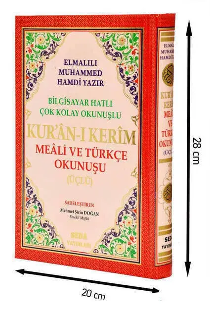 The Holy Quran with Turkish Meaning and Pronunciation - Lectern (Medium+ [20x28 cm] ) Size - Seda Publishment - 2
