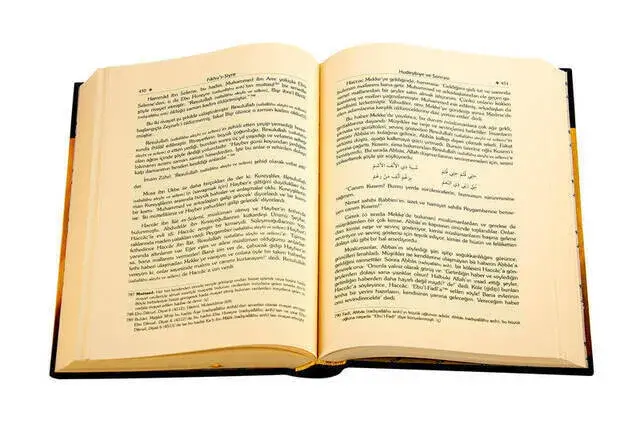 The Life of Our Prophet Of Fiqhu's Siyre (p.a.v) - Ibn Kayim Al-Cevziyye - 2