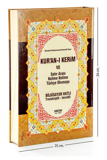 The Quran and the Interline Word Turkish Word by Word and Its Meaning - Mealli Quran - Cami Boy - Haktan Yayınları
