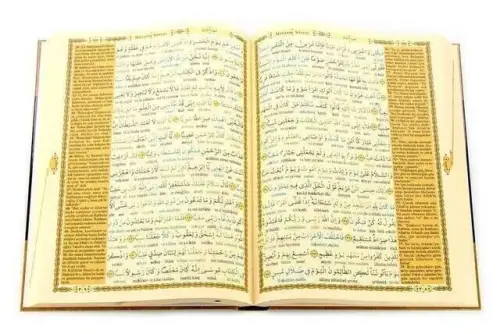 The Quran and the Interline Word Turkish Word by Word and Its Meaning - Mealli Quran - Cami Boy - Haktan Yayınları - 5