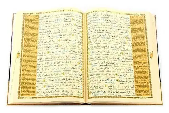 The Quran and the Interline Word Turkish Word by Word and Its Meaning - Mealli Quran - Cami Boy - Haktan Yayınları - 5