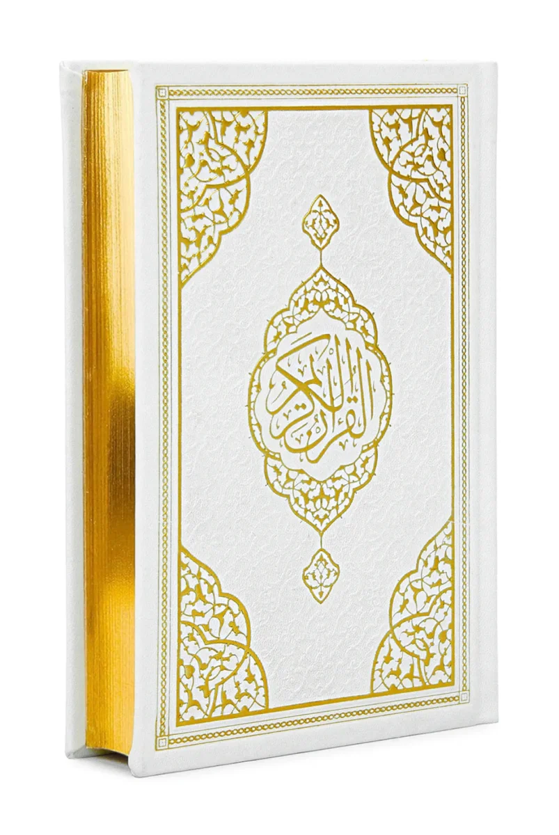 Thermo Leather Bound - Medina Calligraphy - Medium Size - Holy Quran - White - 1