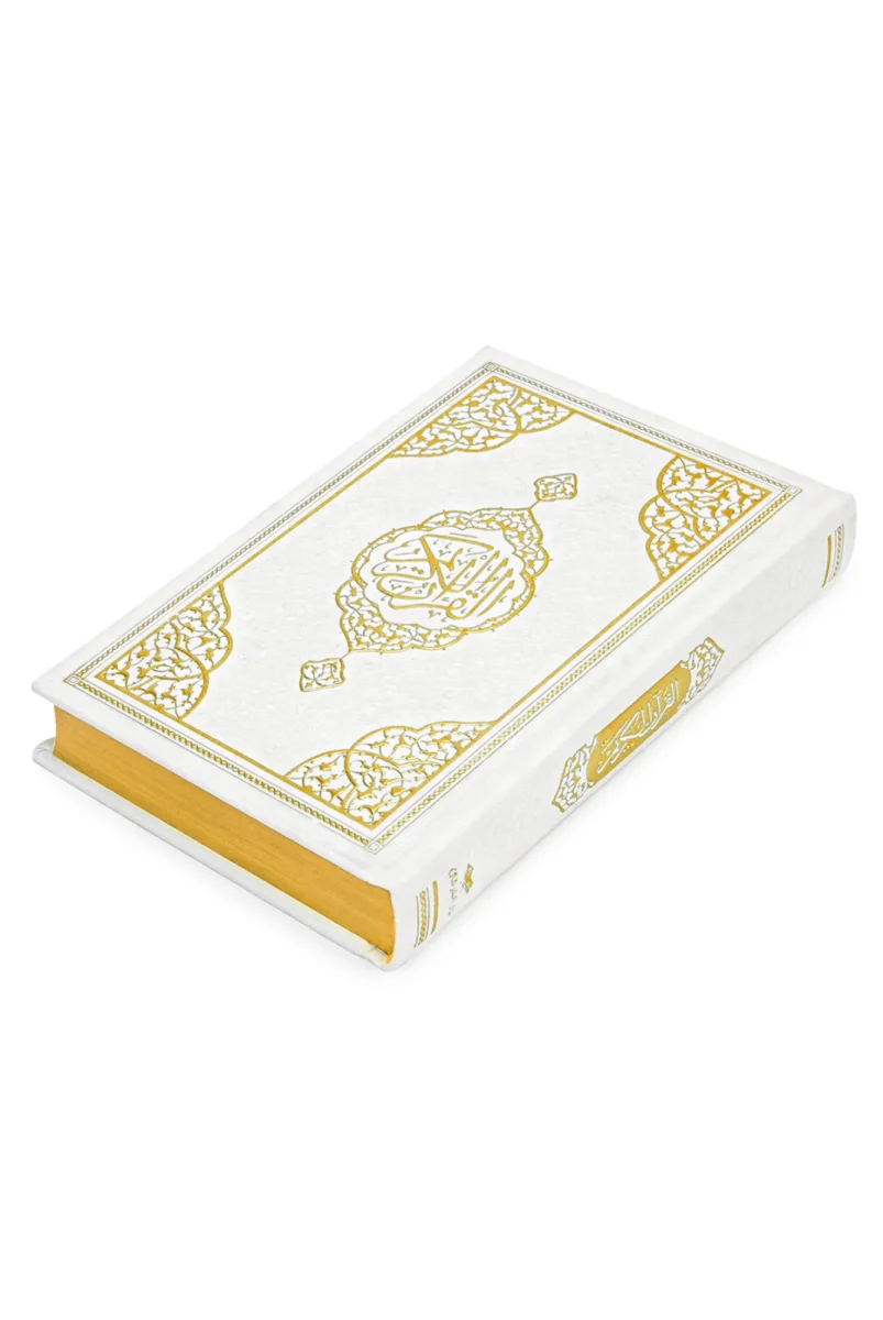 Thermo Leather Bound - Medina Calligraphy - Medium Size - Holy Quran - White - 3