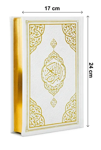 Thermo Leather Bound - Medina Calligraphy - Medium Size - Holy Quran - White - 4