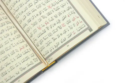 Thermo Leather Bound Quran Ahmet Hüsrev Calligraphy Hafiz Size Gray - 4