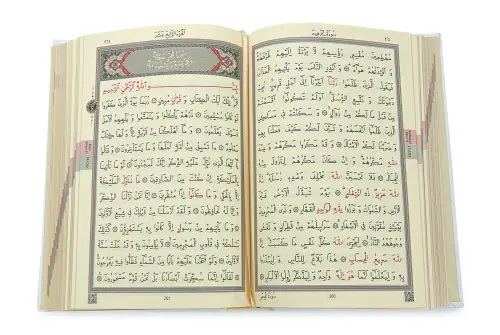 Thermo Leather Bound Quran Ahmet Hüsrev Calligraphy Hafiz Size White - 3