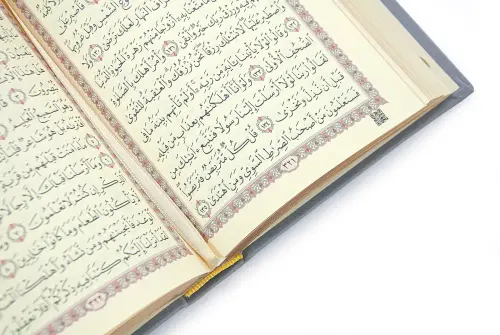 Thermo Leather Bound Quran Medina Calligraphy Hafiz Size Gray - 5