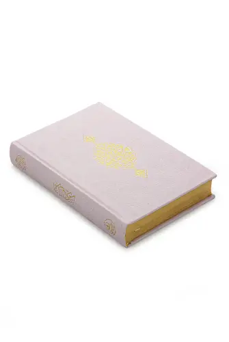 Thermo Leather Bound Quran Medina Calligraphy Hafiz Size Pink - Hayrat Neşriyat (1)