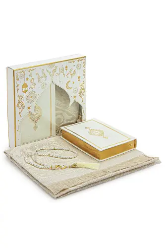 Thermo Leather Quran Gift Prayer Rug Set Suitable for White Dowry Bridal Package - 1