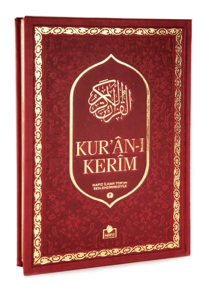 Thermo Leather Medium Size - Arabic - Audio Koran - Merve Publications - 1