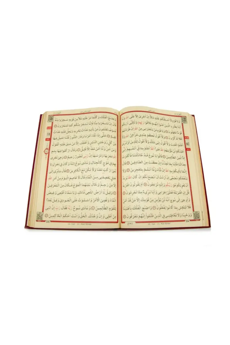 Thermo Leather Medium Size - Arabic - Audio Koran - Merve Publications - 3