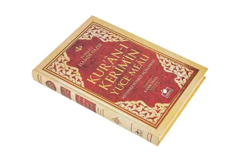 The Sublime Translation of the Holy Quran - Turkish Explanation without Text - Medium Size - Hardcover - Merve Yayınları (1)