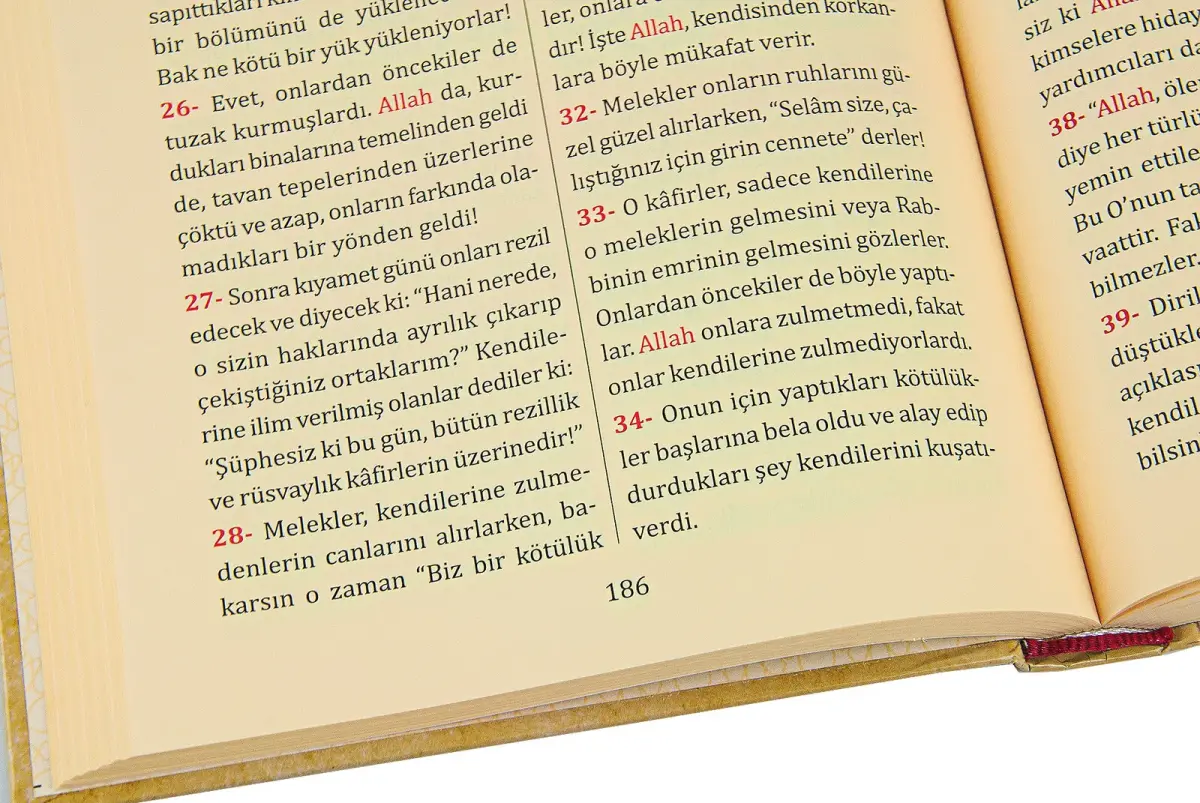 The Sublime Translation of the Holy Quran - Turkish Explanation without Text - Medium Size - Hardcover - 4