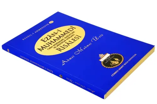 The Treatise of Cübbeli Ahmed Hoca Azân-ı Muhammedî-1173 - Cübbeli Ahmet Hoca Yayıncılık (1)