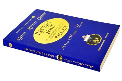 The Treatise of Cübbeli Ahmed Hoca Recebi Şerif -1141 - 1