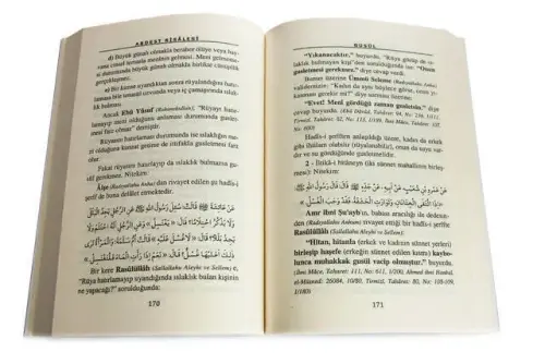 The Treatise of Wudu Ahmet Hoca in Cübbeli - 3