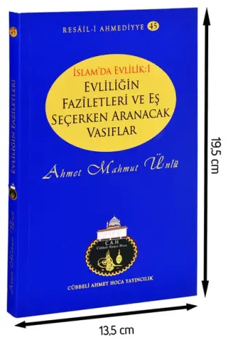 The virtues of marriage and qualifications to be sought in choosing a spouse-1196 - 2