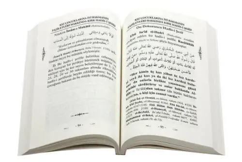 The virtues of taking good care of girls - Cübbeli Ahmet Hoca Yayıncılık (1)