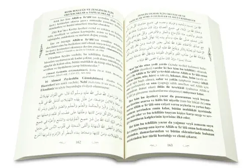Things to Read and Do for Abundance and Wealth - Cübbeli Ahmet Hoca Efendi - 3