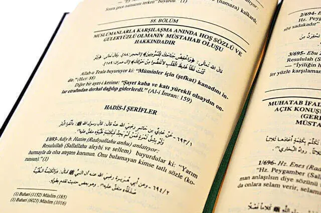 Translation of Riyazüs Salihin-1472 - 4