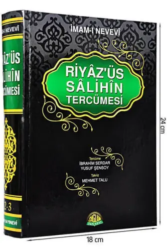 Translation of Riyazüs Salihin-1472 - 2
