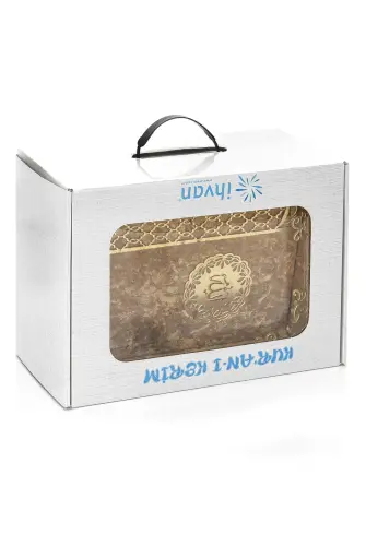 Transparent Plexiglass Velvet Covered Dowery Quran Set with Chest - Gold - 5