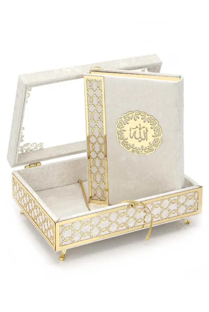 Transparent Plexiglass Velvet Covered Dowry Quran Set With Box - Cream - 1